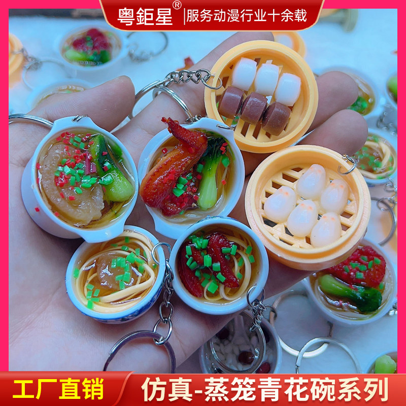 精品机抓食玩厂家直销