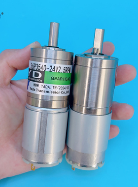 胜华水晶城堡游艺机配件马达电机36P3540-24V2.5RPM厂家直销