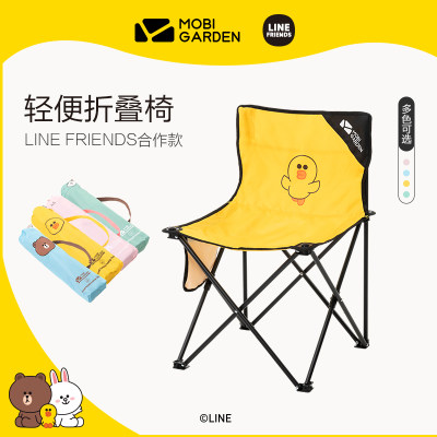 牧高笛云FRIENDS联名便携折叠凳