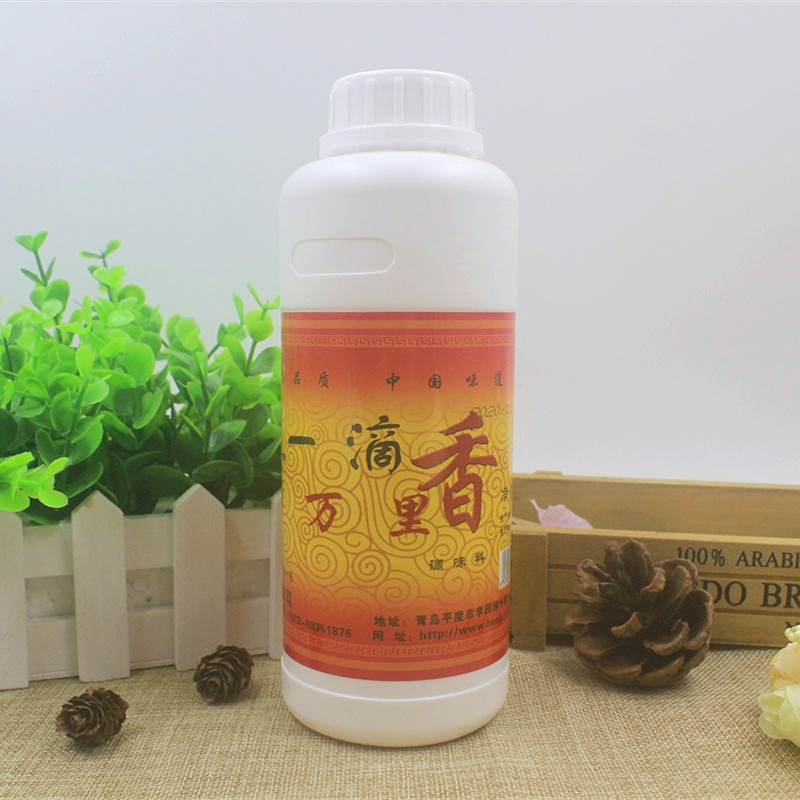 火锅汤粉料烧烤酱卤满街飘香油