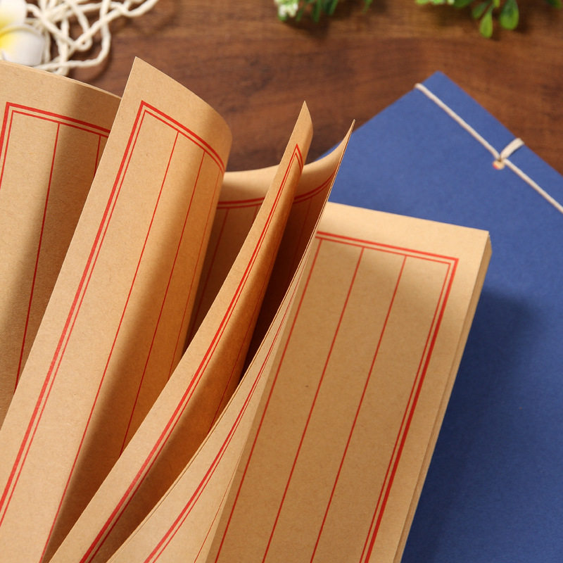 抄经硬笔书法竖条行线装订蓝皮小楷仿古中国风练字笔记家族谱本子