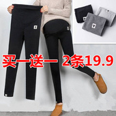 子孕妇装 孕妇裤 加绒加厚休闲大码 托腹长裤 春秋冬季 外穿保暖打底裤