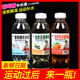 正品 金银花葡萄糖补水液饮料整箱原味补充体力能量液大瓶解渴饮品