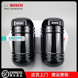 原装正品BOSCH博世 DS422I-CHI双光束30米周界红外对射报警探测器