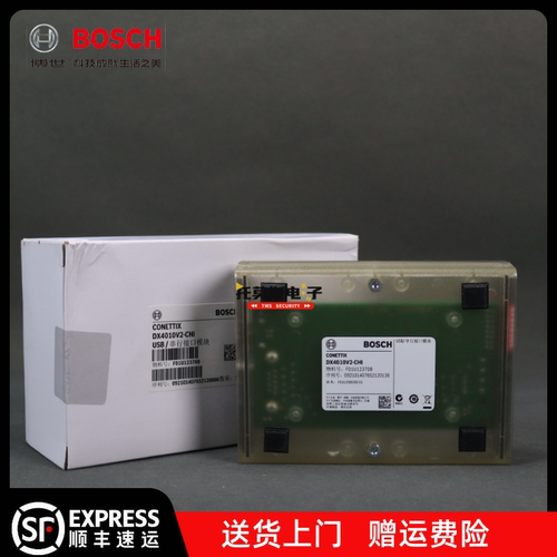 博世DX4010V2-CHI串口模块