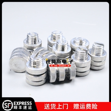 电子围栏脉冲主机线线连接器铝合金接头螺丝高压防盗电网系统配件