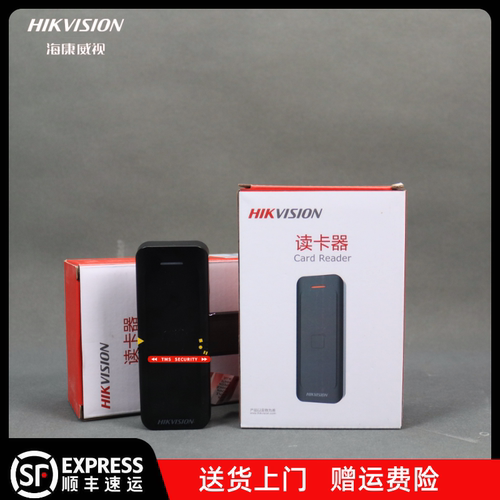 海康威视门禁系统读卡器支持IC卡韦根读头DS-K1802M/AM