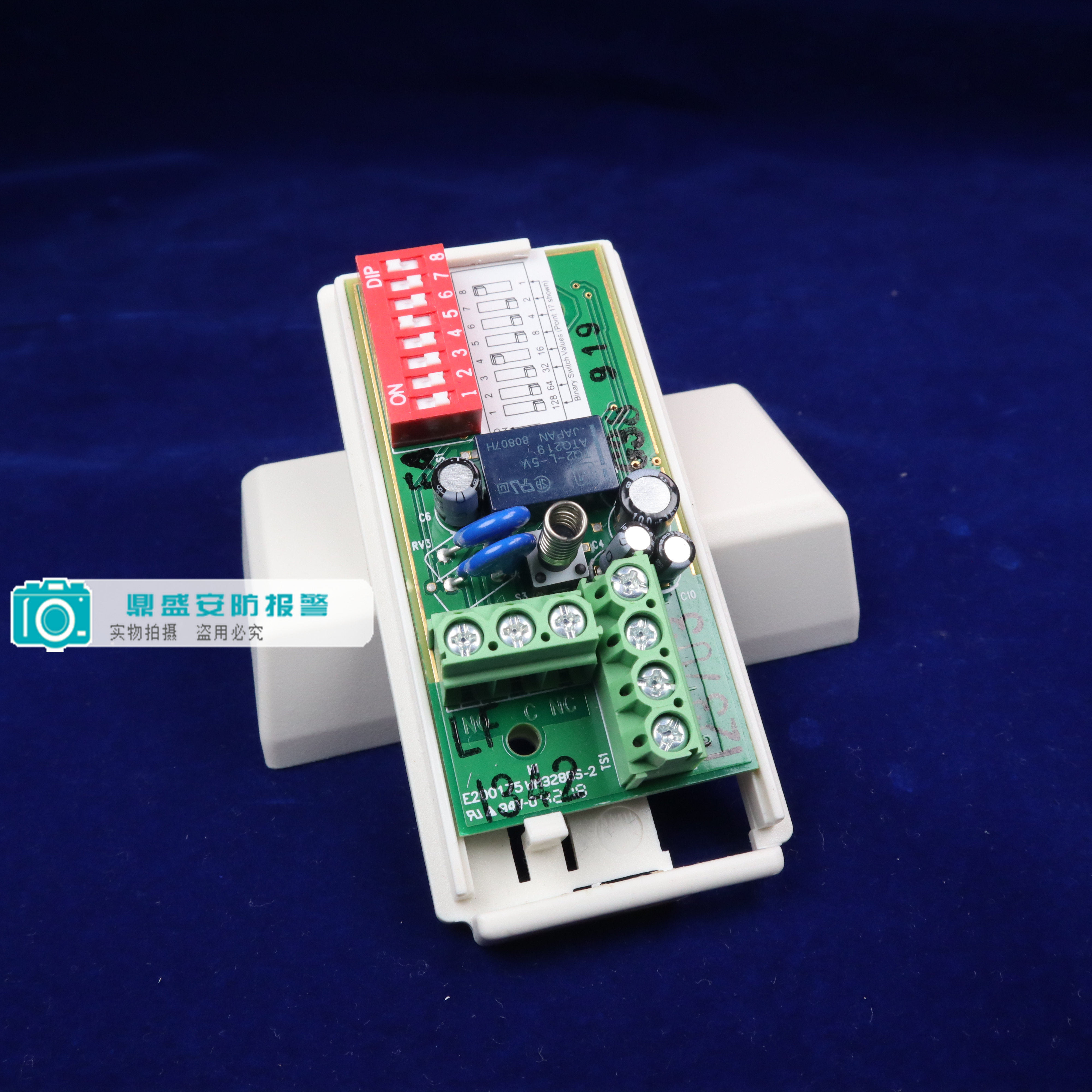 博世bosch单防区输入输出模块ds7465i-chi双防区模块ds7460i-chi