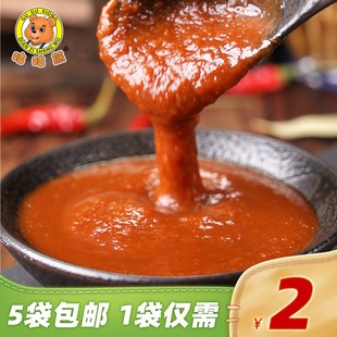 咕咕熊_烤冷面酱料100gx1袋 东北朝鲜韩国秘制 烤冷面家庭装