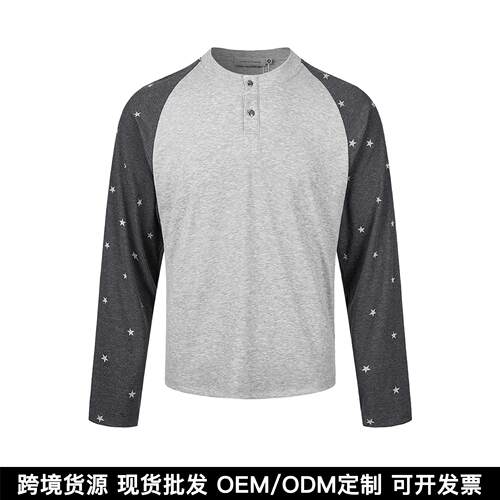 EM秋季新款韩系复古星莱