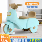 5岁幼儿男女宝宝滑行车溜溜车脚踏三轮车 新款 儿童三轮推车1岁
