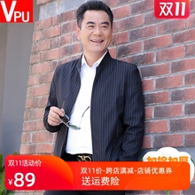 中年爸爸秋冬装夹克休闲外套2020新款冬季加厚男装40岁50中老年人