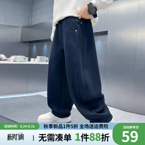 男童2026新款春秋休闲裤
