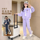 春装 早春时髦洋气女孩春季 2026新款 儿童装 运动外套 春秋款 女童套装