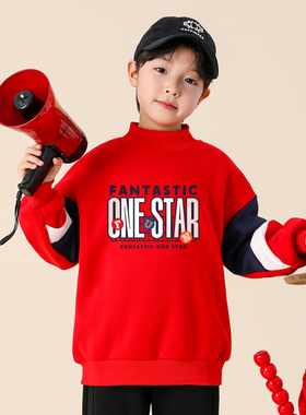 贝田男童加绒半高领卫衣一体绒冬季儿童加厚秋冬款酷帅保暖打底衫