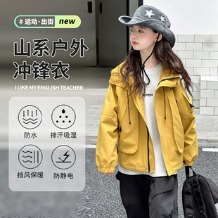 贝田2026新款春季女童外套春秋款儿童冲锋衣早春装女孩春天夹克潮