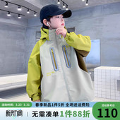 男孩春款 儿童春季 大童三合一冲锋衣早春衣服 2026新款 男童外套春装