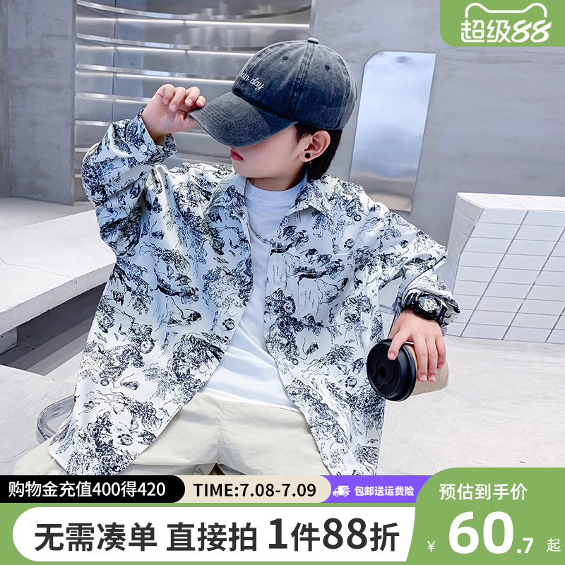 男童夏季新款防晒衣水墨风