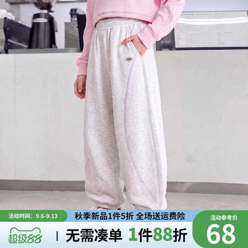 新升级2.0更舒适更耐磨耐zao