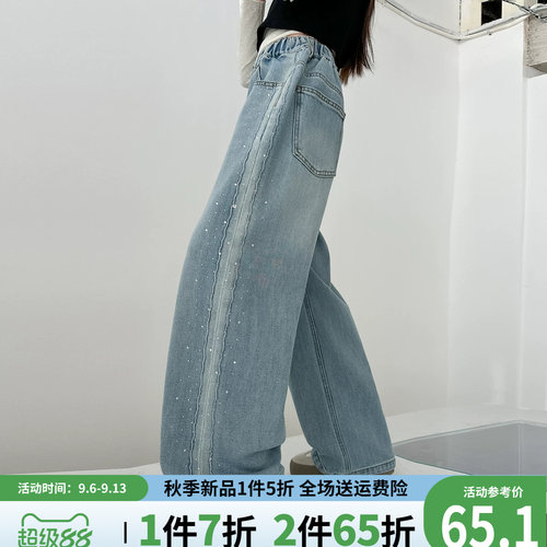 贝田女童春秋洋气阔腿牛仔裤