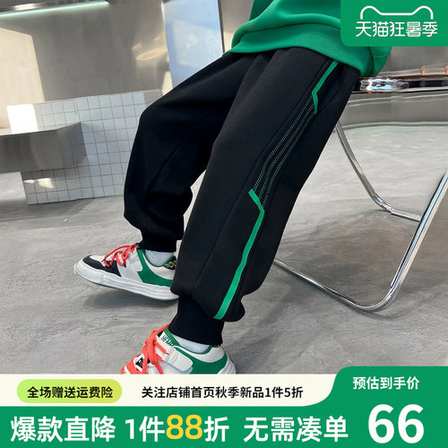 贝田男童时髦洋气卫裤