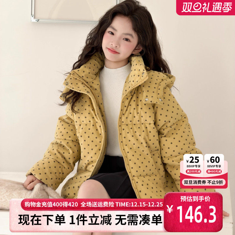 贝田女童冬季加厚保暖棉服外套