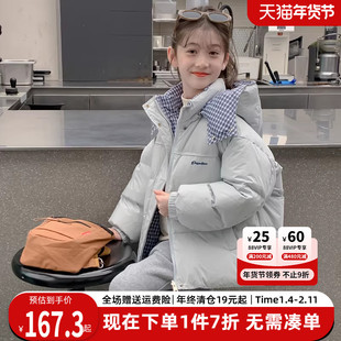 女童棉服儿童棉袄2025新款超好看冬装外套洋气小公主加厚羽绒棉衣