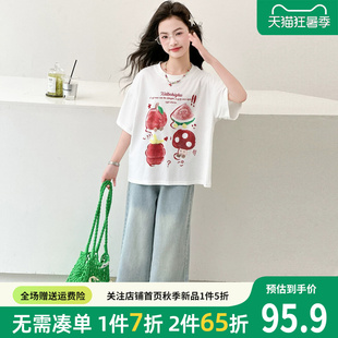 2026新款夏季女童套装夏装儿童韩范洋气时髦大童时尚女孩薄款裤子