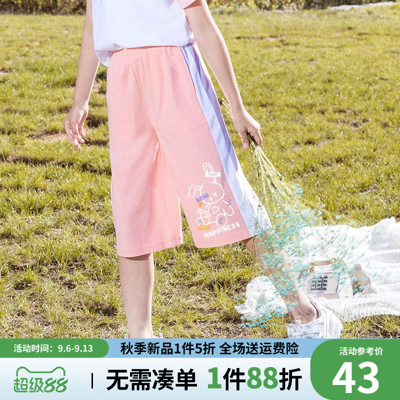 贝田七分裤短裤夏季女童运动裤图片
