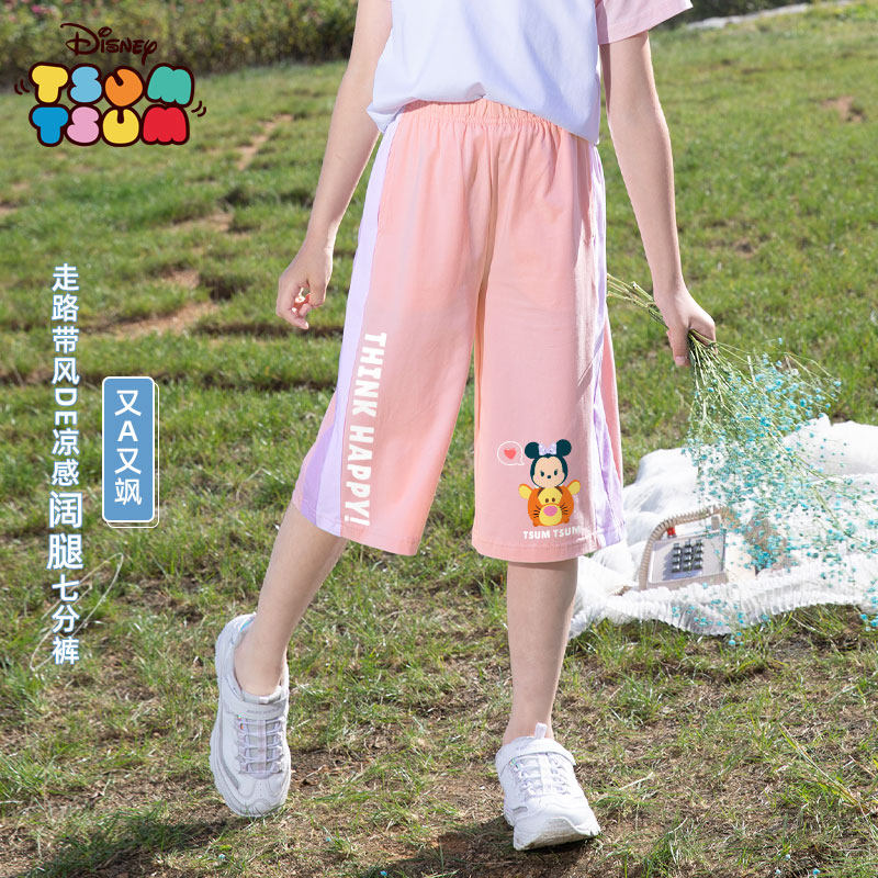 女童短裤夏季薄款运动裤儿童外穿七分裤夏款大童夏装裤子女孩中裤