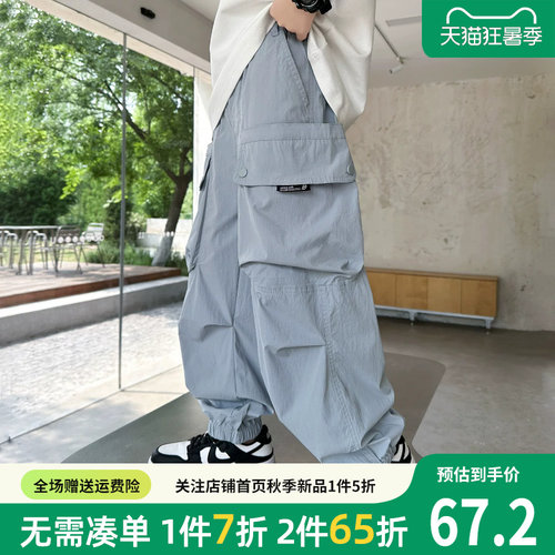 贝田男童夏季轻薄款防蚊裤工装裤