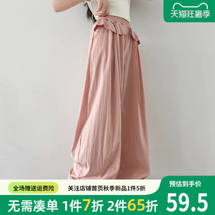 女童裤子夏季薄款儿童防蚊裤夏款速干花边阔腿裤2026新款夏装长裤