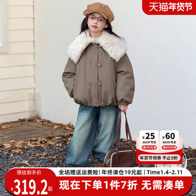 贝田女童冬季加厚保暖羽绒服