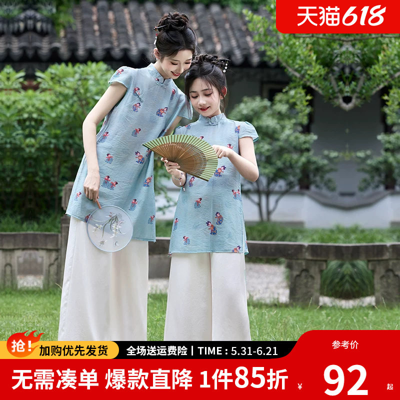 亲子装母女款套装夏季2026新款高端不一样超火炸街国风度假母女装
