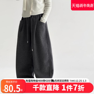 棉裤 贝田女童加绒裤 动作女孩运动裤 2025新款 子儿童加厚一体绒冬季