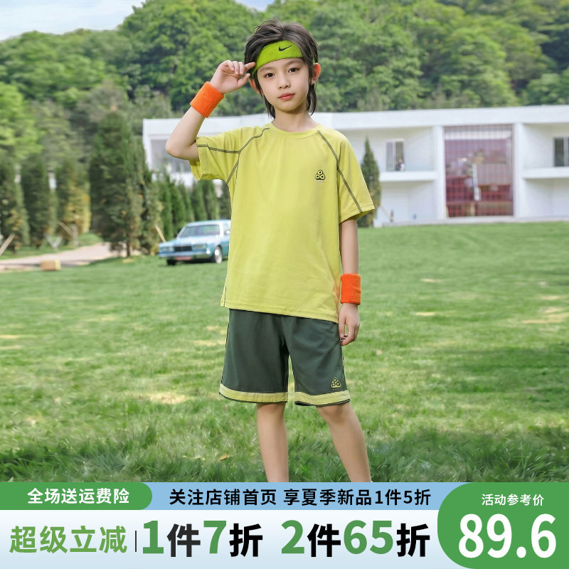 2026新款夏装男童夏季套装儿童夏款男孩夏天速干运动大童短袖短裤