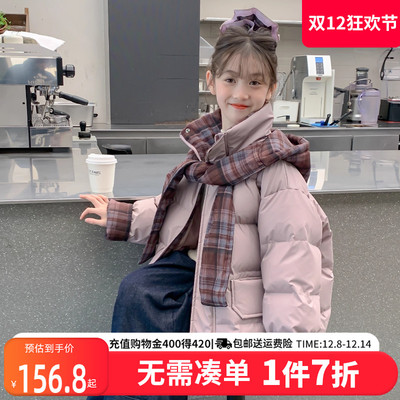 贝田女童冬季加厚保暖羽绒服外套