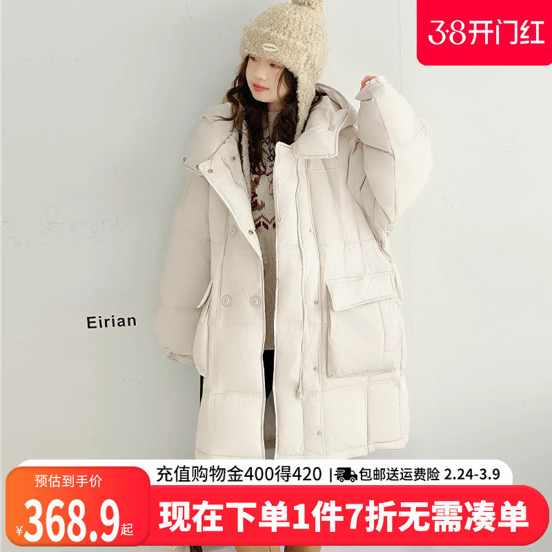 女童羽绒服中长款儿童加厚冬装2025新款冬季女款中大童装洋气外套