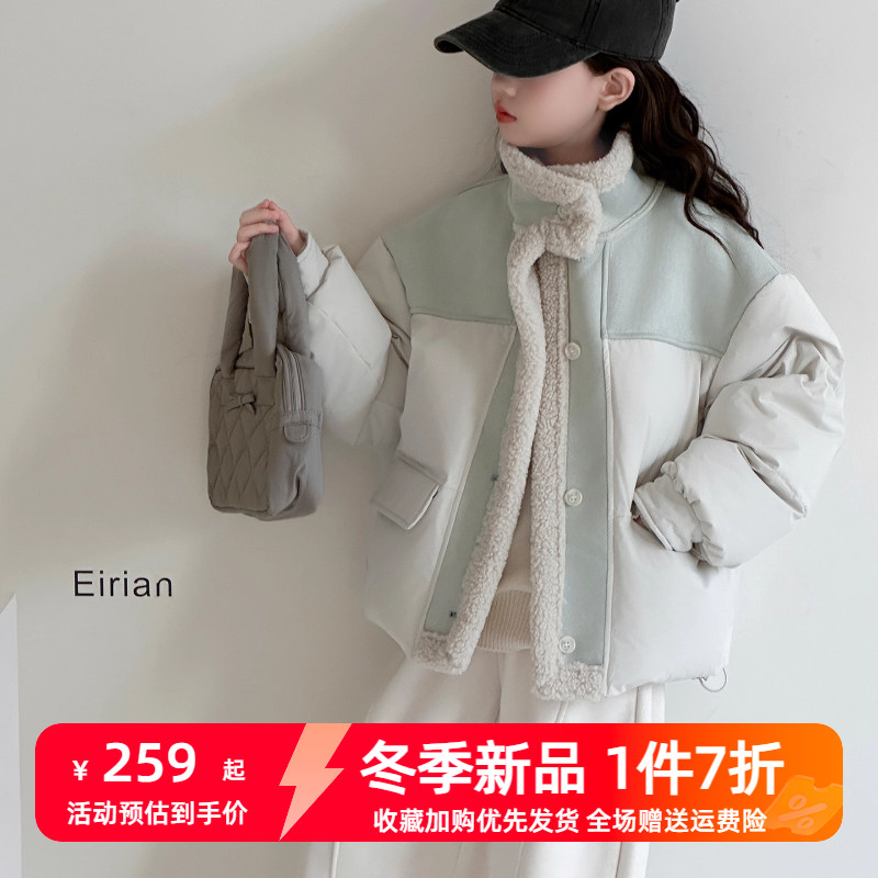 贝田女童冬季加厚保暖羽绒服外套