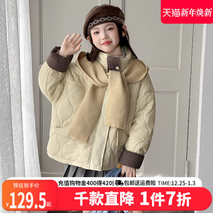 贝田女童外套夹棉加厚冬季2025新款儿童洋气冬装大童保暖冬天棉服