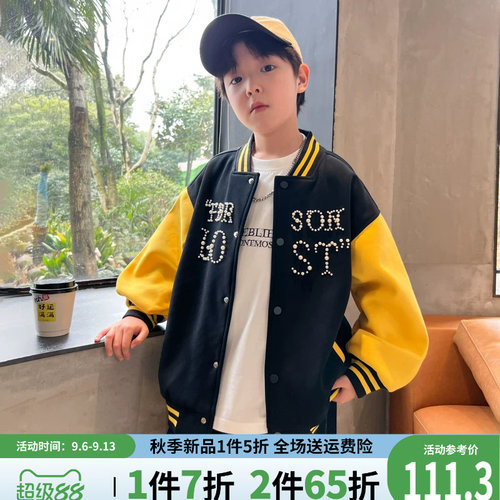 贝田男童春秋酷帅休闲棒球服外套