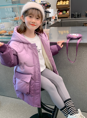 贝田女童渐变羽绒服冬季儿童洋气冬装2025新款女孩中长款加厚外套