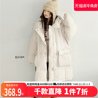 贝田女童冬季中长款羽绒服外套