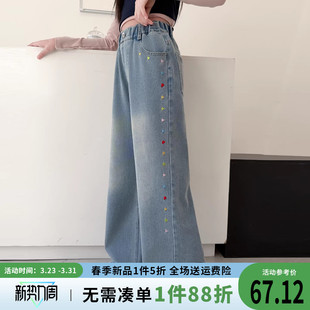 2026新款女童牛仔裤春季儿童裤子薄款春装大童春秋款女孩春款长裤