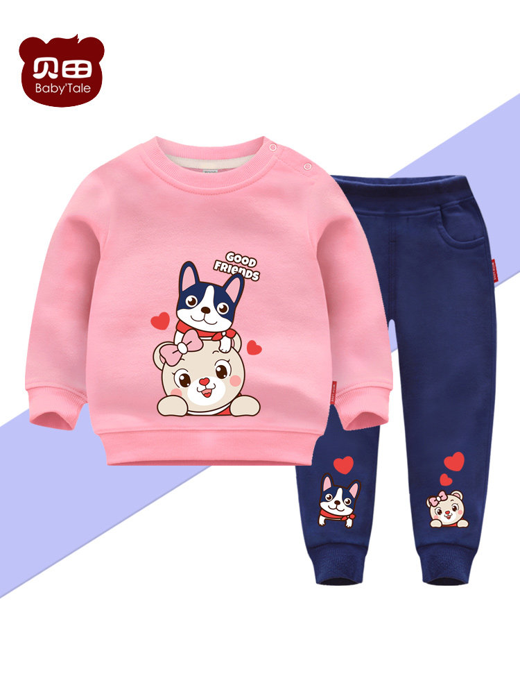 Children's suit Children's Foreign school net red girls spring clothes Female baby fashion sweater Spring girls spring and autumn two-piece suit