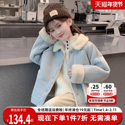 贝田女童冬季洋气加绒加厚外套