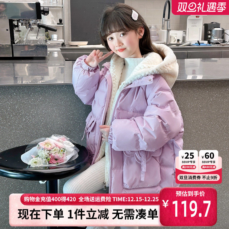 贝田女童冬季加厚假两件长款棉服