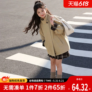 2026新款春装女童外套中长款儿童风衣春季小女孩独特漂亮早春衣服