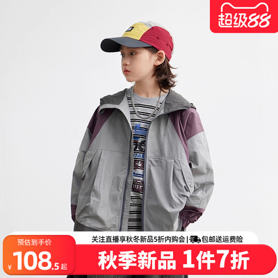 贝田男童春秋酷帅休闲夹克外套