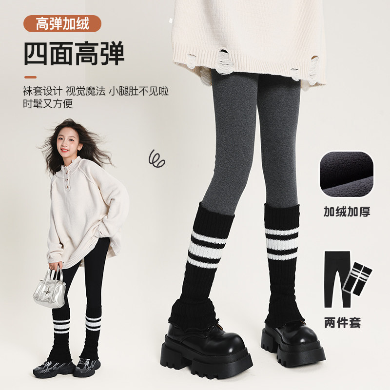 贝田2025新款冬季女童打底裤加绒儿童裤子秋冬款加厚一体绒保暖裤,童装/婴儿装/亲子装,裤子,淘宝优惠券,粉丝福利购,淘宝优惠卷